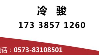 一站式企業服務 公司注冊、代理記賬、商標設計與專利申請